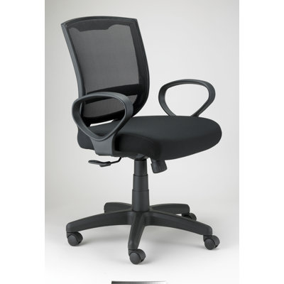 Amher Task Chair