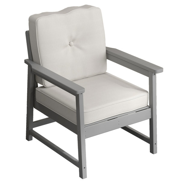 Ebern Designs Talleyran Outdoor Lounge Chair | Wayfair