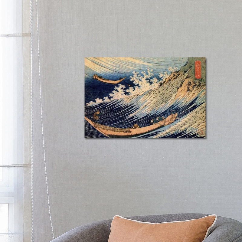 Choshi In The Simosa Province Form Oceans Of Wisdom (Hokusai Ocean Waves) by Katsushika Hokusai - Wrapped Canvas Painting