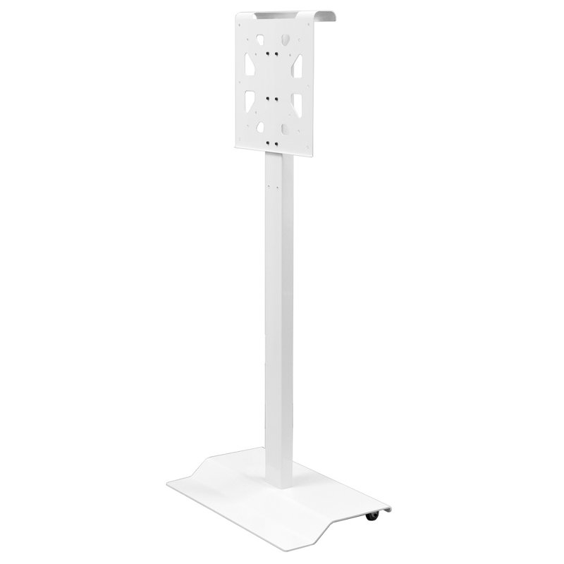 AVFI Single Screen Floor Stand Mount, White