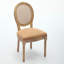 Chaise de salle à manger en lin-1208298086