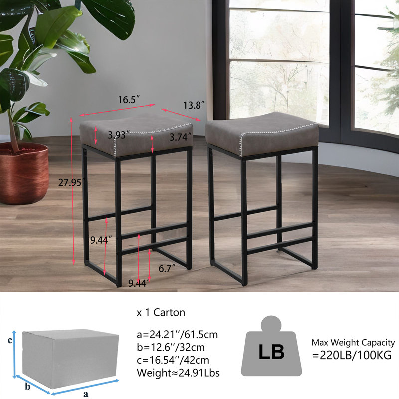 Tabouret 27,9 po, Brun