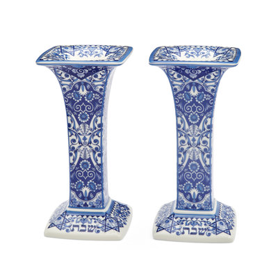 Spode Judaica Sabbath Candlesticks 7.5"