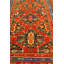 Tapis unique rouge / bleu 4 pi 5 po x 10 pi 3 po Karabagh