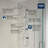 Retro-Fit™ Thermostatic Complete Shower System-28941871