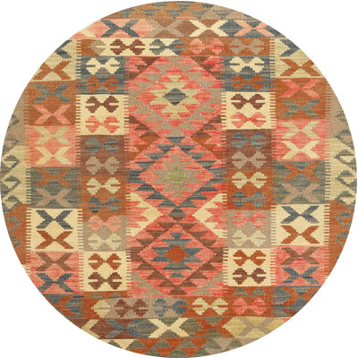 Tapis brun / crème Southwestern