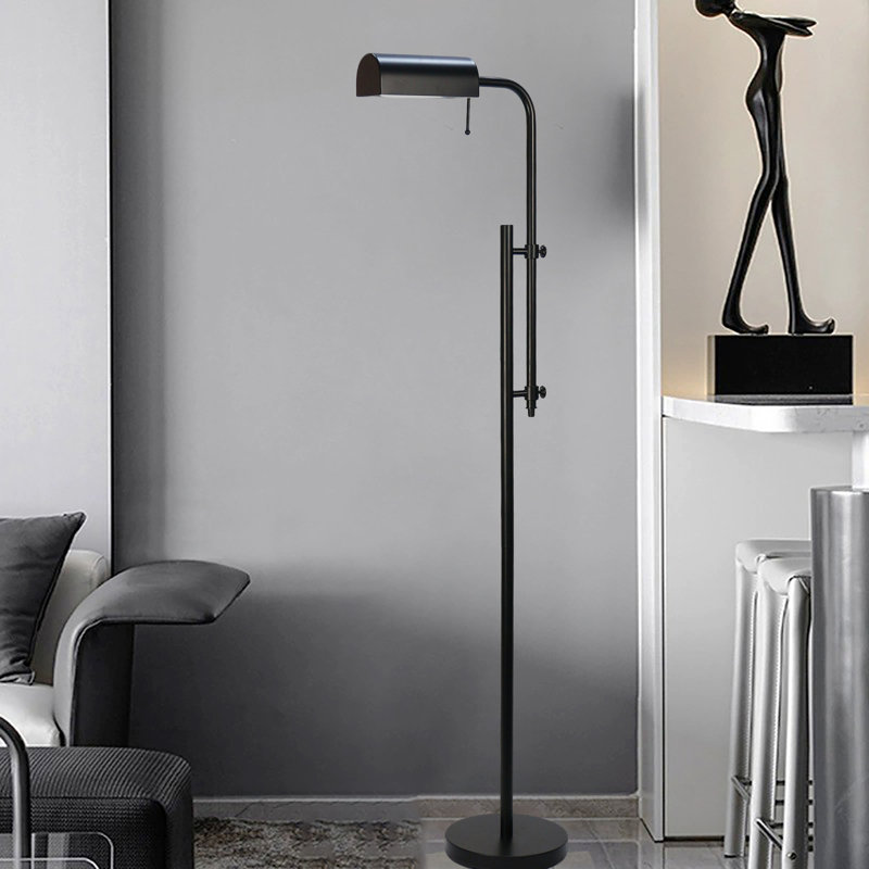 Netti 73" Task Style Floor Lamp