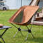 Chaise de camping pliante ultralégère-129180761
