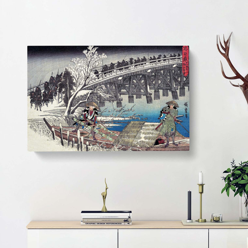 Act XI of Chushingura - Wrapped Canvas, 40cm H x 60cm W x 3cm D