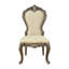 Chaise sans accoudoirs Latisha (ensemble de 2)