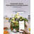 NANAN Hydroponic Unit