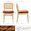 Chaise de salle à manger en chenille texturée avec pieds en bois d'hévéa Anandi-118777644