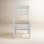 Bailey Dining Chair