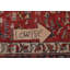 Tapis de couloir persan Heriz Bakhshayesh