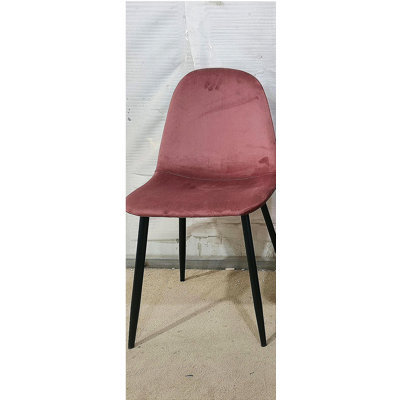 Restaurant chair set of 4, modern decorative chairs, velvet fabric seat, spoon-shaped kitchen chair, metal leg restaurant side chair, suitable for res