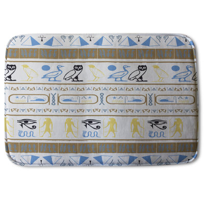 Heine Non-Slip Bath Rug