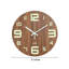Maoz Wood Wall Clock