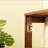 Bamboo Folding Computer Desk With Open Shelf