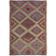 Jijim One-of-a-Kind 6'8" X 9'9" Area Rug