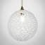 Luminaires suspendus Napa 5-100678766