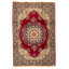 Handmade Wool Area Rug