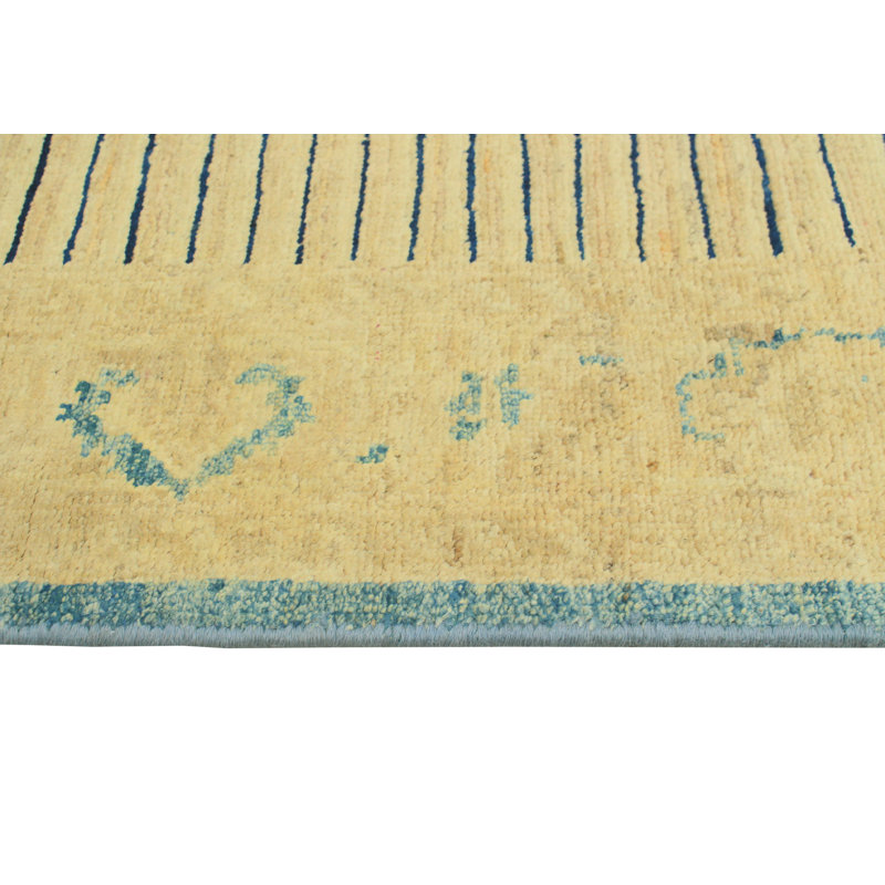 Fine Chobi Kinsey Beige Runner