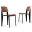 Tabouret court 18,9 po Haalah-1842251409