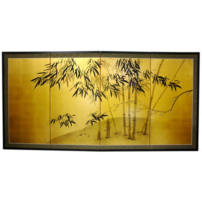 Maurice 4 - Panel Folding Room Divider by World Menagerie