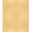 Antique One-of-a-Kind 17'8" X 20'6" Area Rug