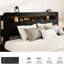 Pas de sommier tapissier pleine grandeur, noir foncé, tête de lit à rangement à DEL avec 2, chambre à coucher de construction solide - structure sécurisée prête