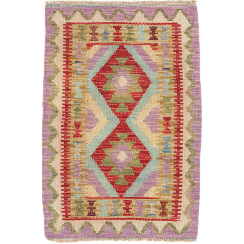 Geometric Wool Hand Woven 60cm X 90cm Area Rug