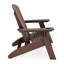 Chaise avec porte-gobelet - Espace extérieur brun pour plus de confort