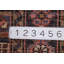Tapis de couloir 3 x 7