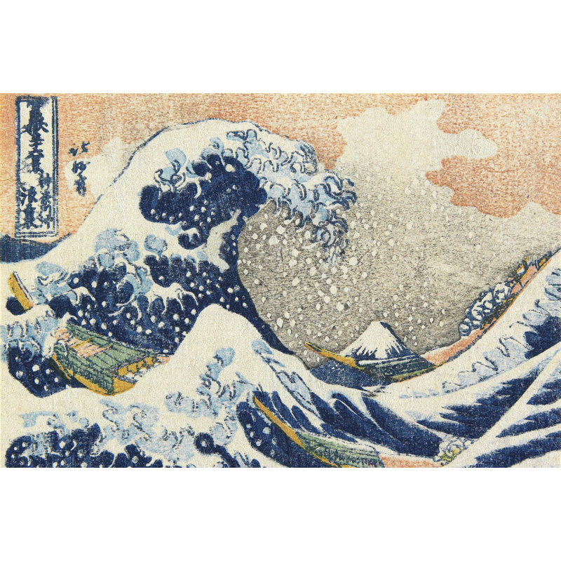Wrapped Canvas Print, 60.96 cm H x 91.44 cm W