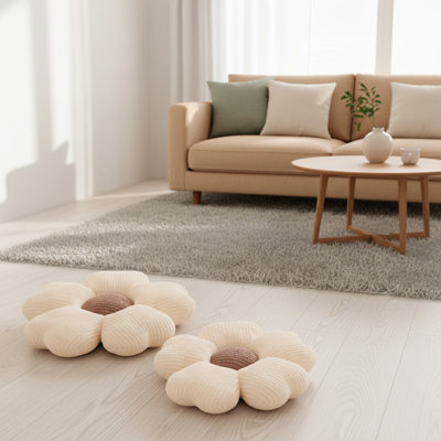 Coussin décoratif marguerite, 14,9 pouces ivoire et brun, doux et mignon en forme de fleur, convient au plancher du canapé-lit