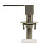 Distributeur de savon carré moderne-25300977