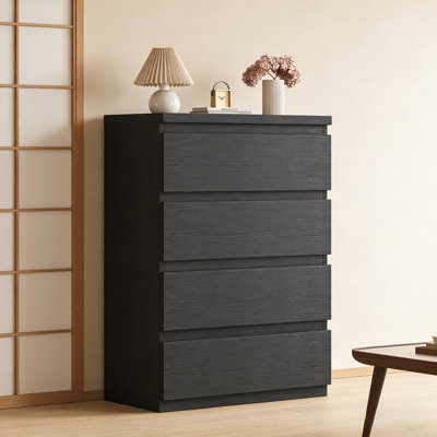 4-Drawer Vertical Dresser: Space-Saving Storage Cabinet For Home by Ebern Designs