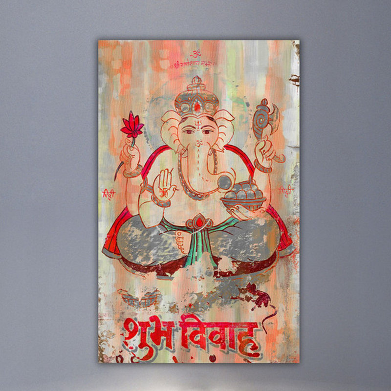 Parvez Taj - Wrapped Canvas Print, 61cm H x 41cm W