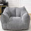 Fauteuil à billes carré en chenille - avec mousse haute résilience pour se détendre dans la chambre à coucher, le salon, la chambre de bébé du centre commercial-131468747