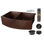 33" Hammered Copper Kitchen Rounded Apron 50/50 Double Basin Sink with Matching Drain and Accessories