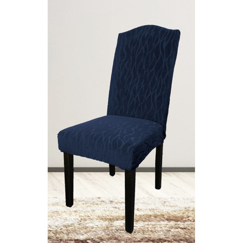 Housse extensible pour chaise de salle à manger (housse seulement)