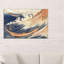Hokusai - Wrapped Canvas Painting-21211737