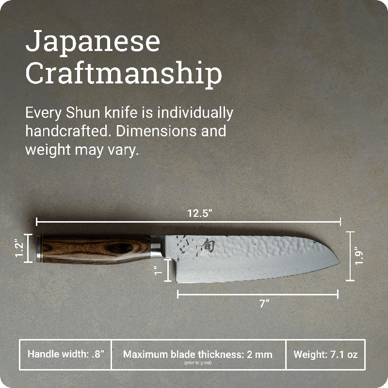 Premier Santoku Knife, 7"