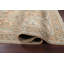 Tapis rétro 7 x 10