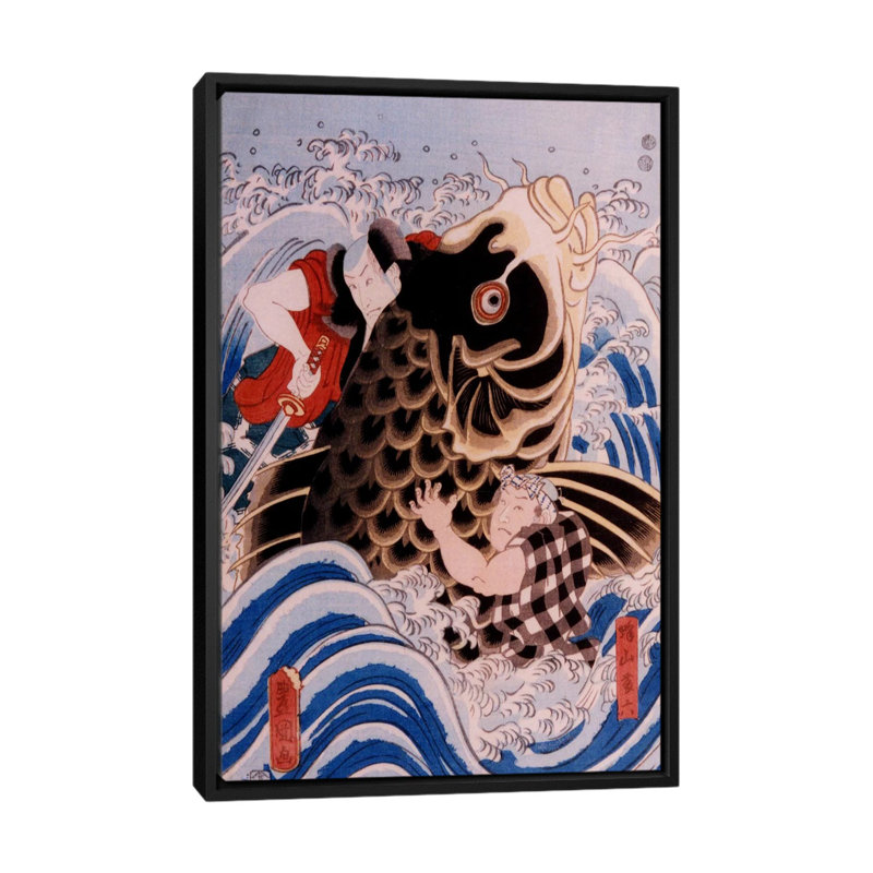 «Samourai japonais», impression sur toile tendue, H 26 po x l 18 po x P 1,5 po, Toile avec cadre noir, Pas de tapis