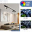 Omina 6-Light 40cm Spotlight-989368519