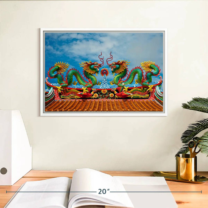 Simple dragon oriental, Cadre flottant blanc, 13 po x 9 po