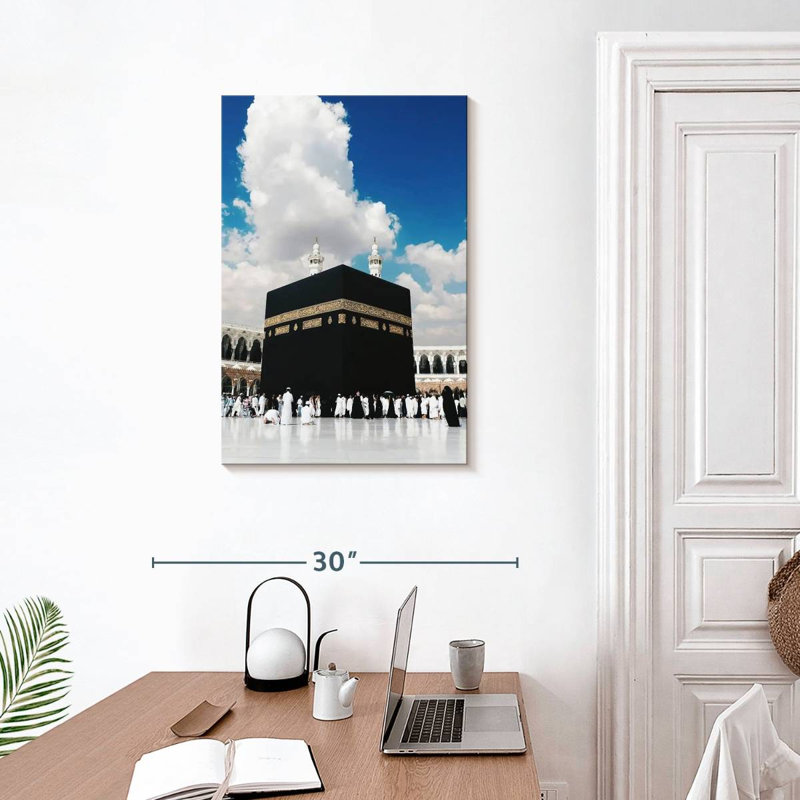 Sirecc Kaaba à La Mecque, H 30 po x l 20 po