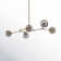 Dumont 5 - Light Dimmable Sputnik Modern Linear Chandelier