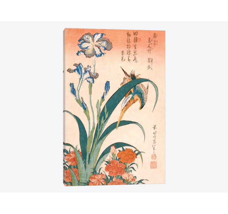 Reproduction d'art graphique sur toile, H 12 po x l 8 po x P 1 po, Toile tendue